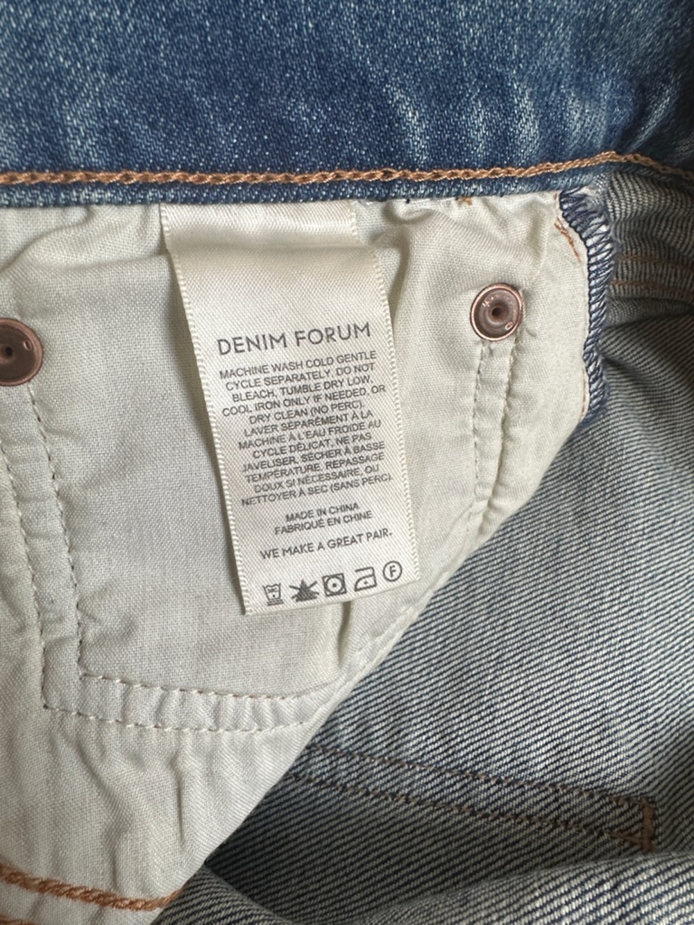Denim Forum Women’s The Arlo High Rise Straight Size 32 - Picture 10 of 12